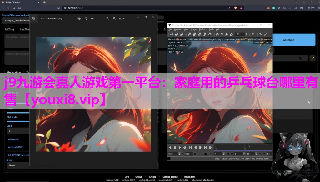 j9九游会真人游戏第一平台：家庭用的乒乓球台哪里有售