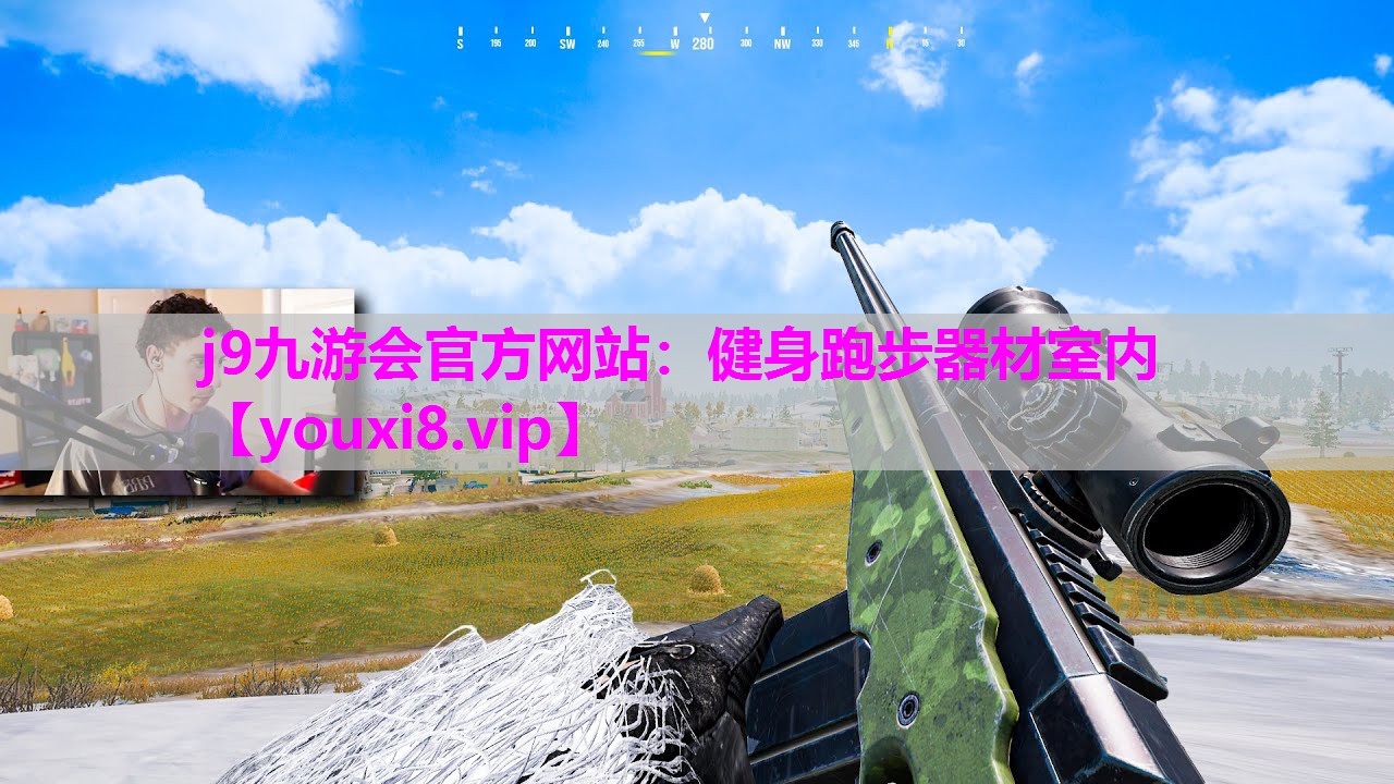 健身跑步器材室内